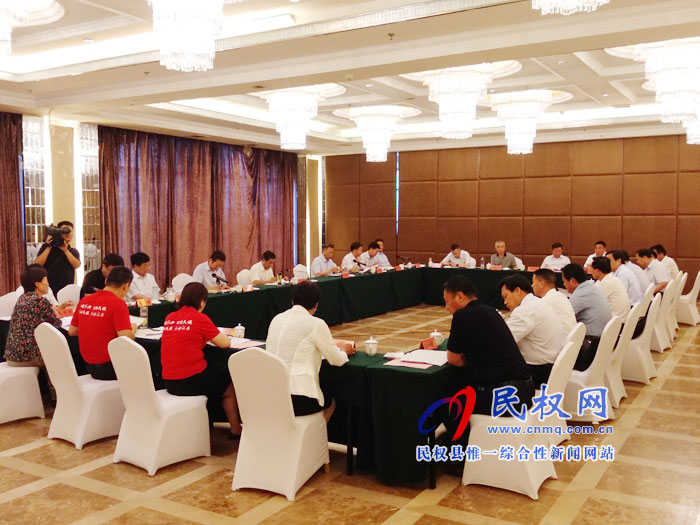 副省長武國定到民權(quán)調(diào)研脫貧攻堅(jiān)工作 副省長武國定到民權(quán)調(diào)研脫貧攻堅(jiān)工作