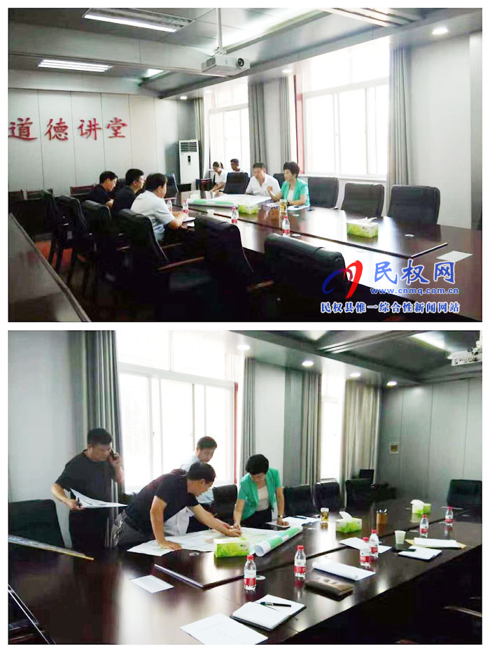 縣人大常委會主任周燕主持召開王巢酒業(yè)項目用地推進會 縣人大常委會主任周燕主持召開王巢酒業(yè)項目用地推進會