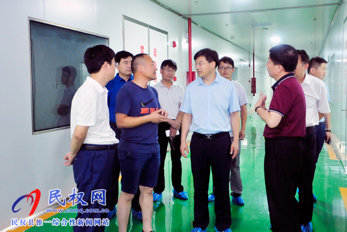 縣委副書記、縣長(zhǎng)張團(tuán)結(jié)走訪調(diào)研企業(yè) 傾聽企業(yè)訴求 協(xié)調(diào)解決發(fā)展難題 實(shí)現(xiàn)高質(zhì)量發(fā)展