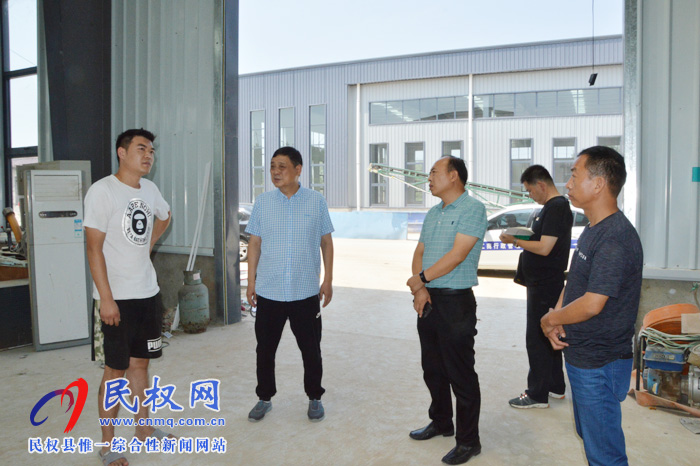 商丘市散燒辦調(diào)研組來(lái)我縣調(diào)研指導(dǎo)燃煤散燒治理攻堅(jiān)戰(zhàn)開(kāi)展情況 商丘市散燒辦調(diào)研組來(lái)我縣調(diào)研指導(dǎo)燃煤散燒治理攻堅(jiān)戰(zhàn)開(kāi)展情況