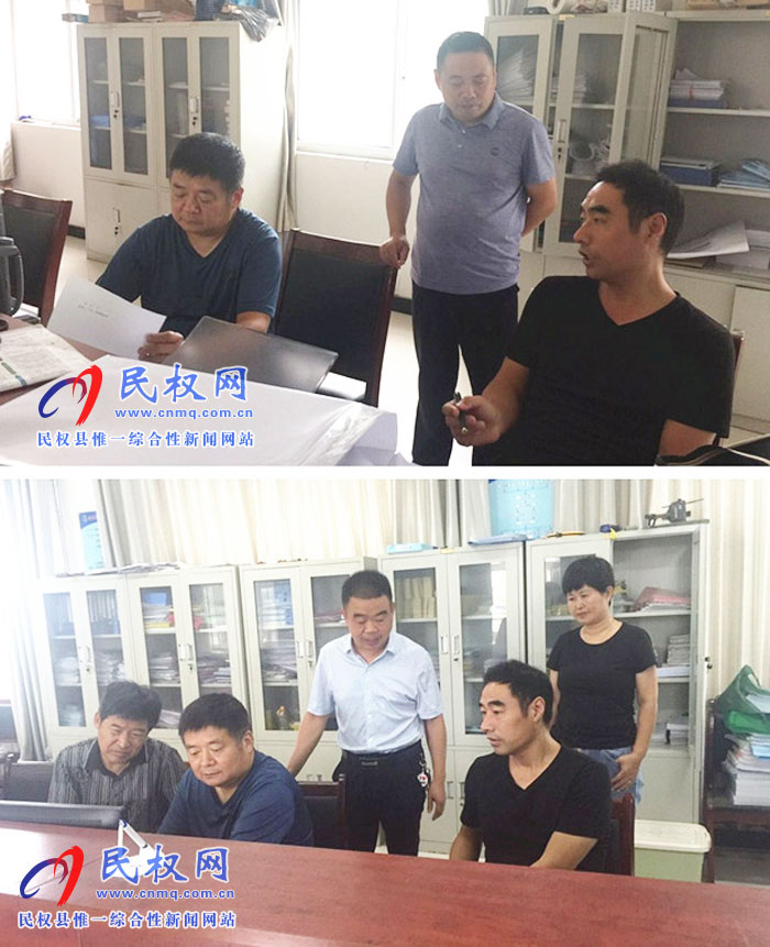 縣財政局實地調(diào)研基層財政工作 縣財政局實地調(diào)研基層財政工作