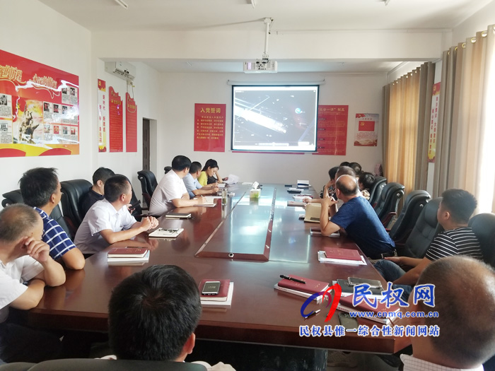 縣司法局組織觀看廉政教育片《黨旗下的懺悔三》 縣司法局組織觀看廉政教育片《黨旗下的懺悔三》
