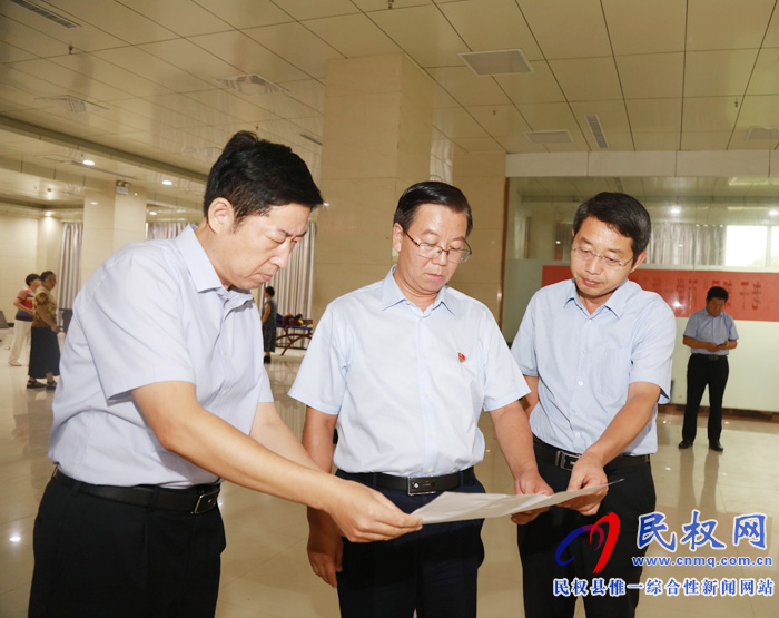 市委常委、宣傳部長王全周到我縣調(diào)研“三中心一平臺(tái)”建設(shè)情況