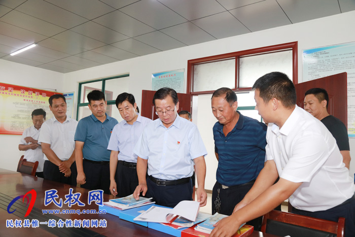 市委常委、宣傳部長王全周到我縣調(diào)研“三中心一平臺(tái)”建設(shè)情況