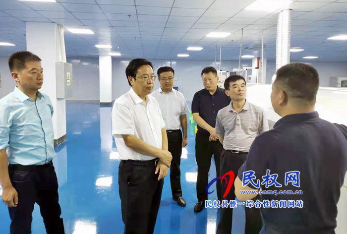 市人大副主任、縣委書記姬脈常率團(tuán)赴重慶招商考察