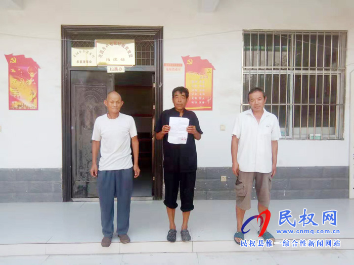 花園鄉(xiāng):村級信訪聯(lián)絡員為信訪維穩(wěn)架起民心橋 花園鄉(xiāng):村級信訪聯(lián)絡員為信訪維穩(wěn)架起民心橋