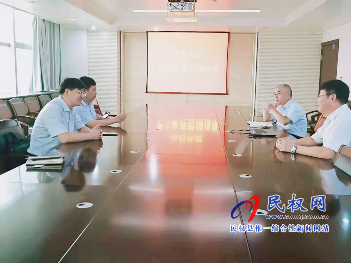縣委副書記、縣長張團(tuán)結(jié)到中國科學(xué)院鄭州果樹研究所交流學(xué)習(xí)