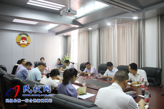 縣政協(xié)召開關(guān)愛青少年心理健康座談會 縣政協(xié)召開關(guān)愛青少年心理健康座談會
