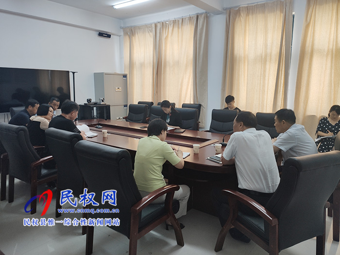 我縣召開2019年特崗教師面試工作安排會議 我縣召開2019年特崗教師面試工作安排會議