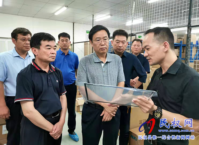 市人大副主任、縣委書記姬脈常率團赴深圳市招商考察