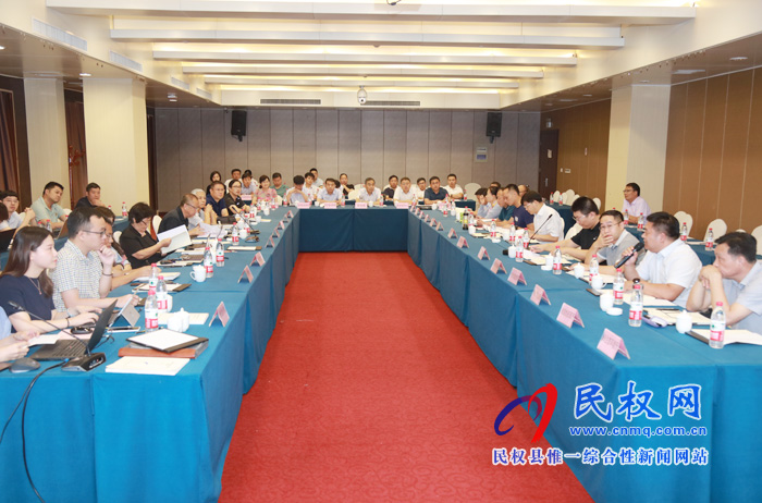 《河南省民權縣通用機場項目申請報告》評審會順利召開 《河南省民權縣通用機場項目申請報告》評審會順利召開