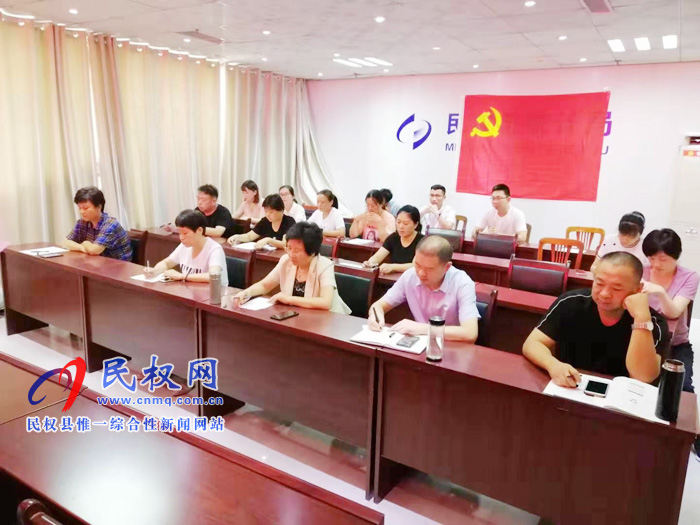 縣統(tǒng)計局舉辦“祖國·統(tǒng)計·我”詩歌散文朗誦比賽 縣統(tǒng)計局舉辦“祖國·統(tǒng)計·我”詩歌散文朗誦比賽