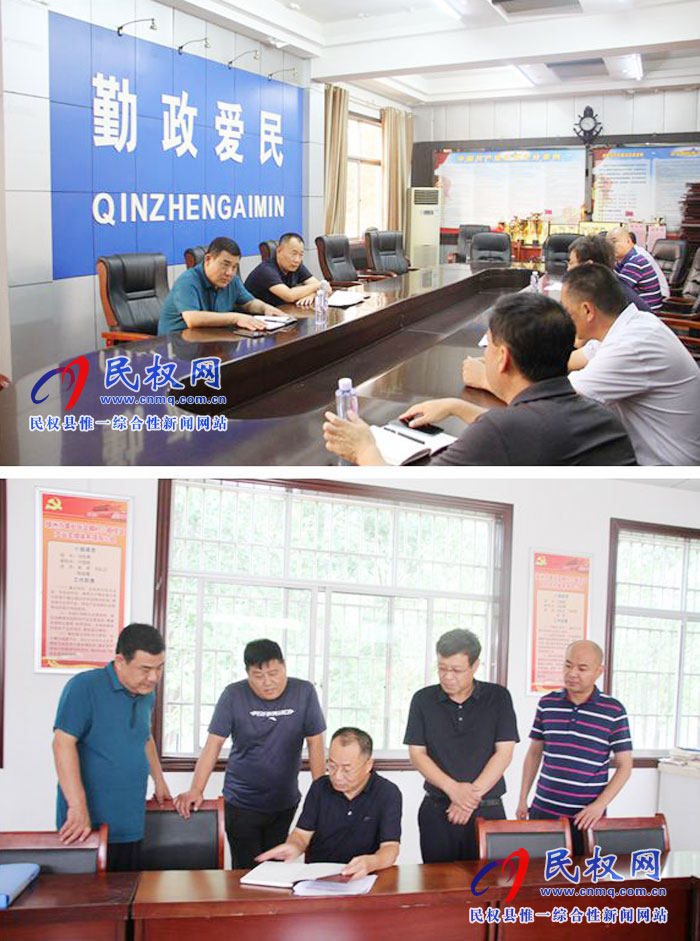 縣政協(xié)主席周明河到綠洲辦督導(dǎo)信訪穩(wěn)定等工作 縣政協(xié)主席周明河到綠洲辦督導(dǎo)信訪穩(wěn)定等工作