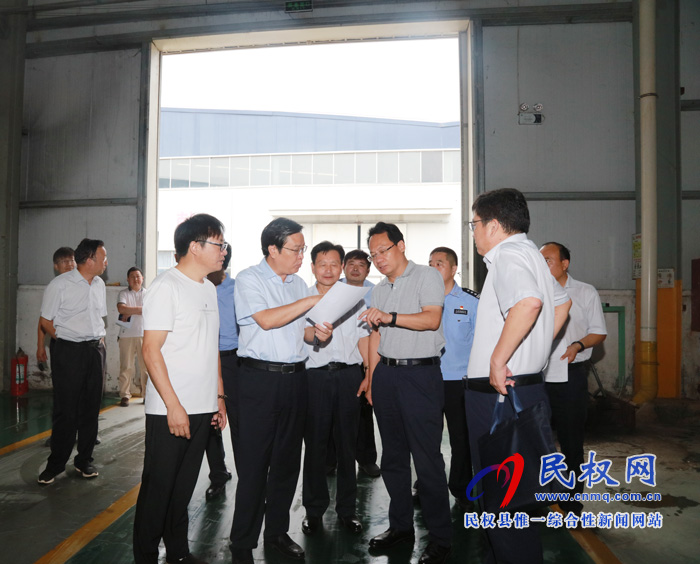 市人大常委會副主任、縣委書記姬脈常暗訪安全生產(chǎn)工作