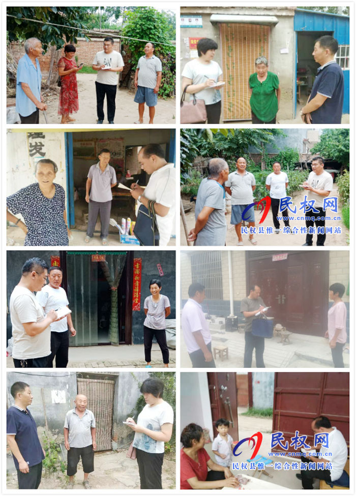 伯黨鄉(xiāng)紀委開展扶貧領域腐敗和作風問題遍訪活動 伯黨鄉(xiāng)紀委開展扶貧領域腐敗和作風問題遍訪活動
