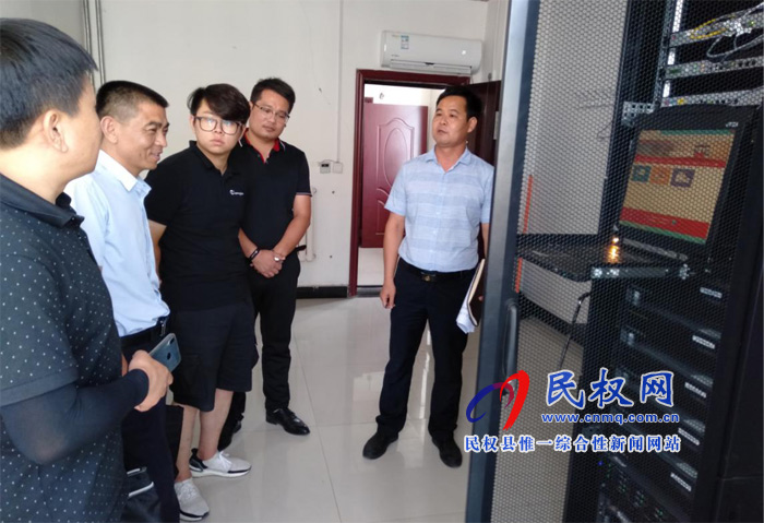 商丘市發(fā)改委副調(diào)研員劉運(yùn)清蒞臨我縣調(diào)研社會(huì)信用體系建設(shè) 商丘市發(fā)改委副調(diào)研員劉運(yùn)清蒞臨我縣調(diào)研社會(huì)信用體系建設(shè)