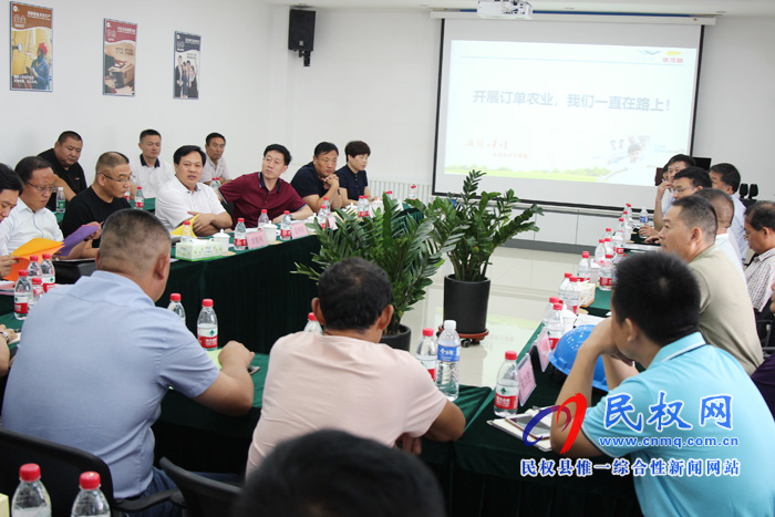縣委常委、副縣長房季一行到湯陰縣調(diào)研訂單農(nóng)業(yè)發(fā)展情況