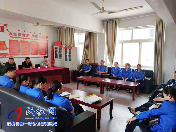 縣城市管理局:召開 “放管服”“互聯(lián)網(wǎng)+監(jiān)管”數(shù)據(jù)匯聚工作部署會 縣城市管理局:召開 “放管服”“互聯(lián)網(wǎng)+監(jiān)管”數(shù)據(jù)匯聚工作部署會