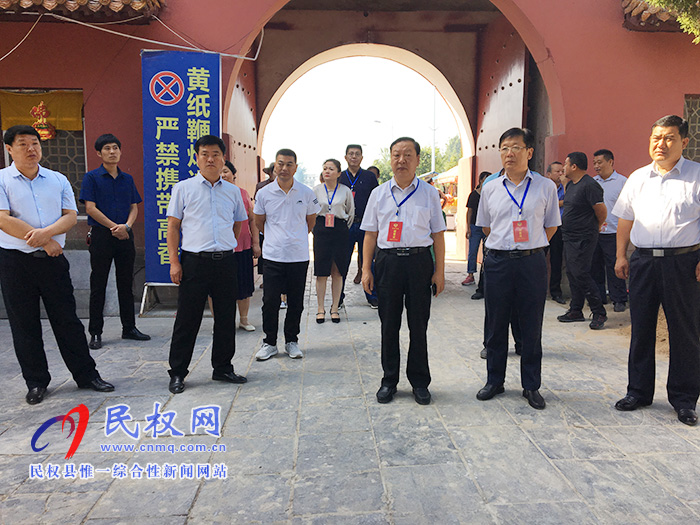 市政協(xié)副主席宋崇江率隊到我縣調(diào)研宗教場所實施新修訂《宗教事務(wù)條例》貫徹落實情況 市政協(xié)副主席宋崇江率隊到我縣調(diào)研宗教場所實施新修訂《宗教事務(wù)條例》貫徹落實情況