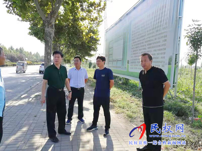 縣委常委、副縣長房季實地調研指導有關項目建設