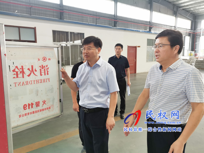 縣委副書記、縣長張團結到我縣重點行業(yè)、重點領域暗訪安全生產(chǎn)工作