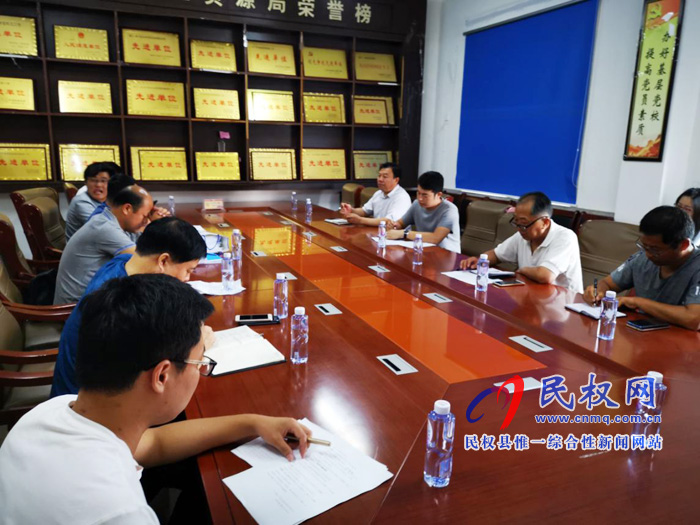 省自然資源廳核查組蒞臨民權(quán)縣指導(dǎo)農(nóng)村房屋不動(dòng)產(chǎn)工作 省自然資源廳核查組蒞臨民權(quán)縣指導(dǎo)農(nóng)村房屋不動(dòng)產(chǎn)工作