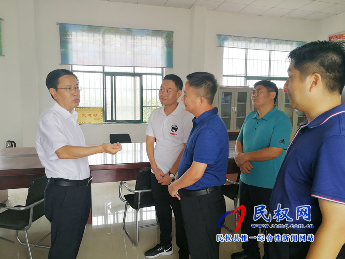市人大常委會副主任、縣委書記姬脈常調(diào)研督導(dǎo)脫貧攻堅工作