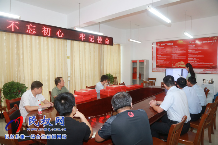 縣委機關(guān)黨建活動觀摩評比組到縣委宣傳部檢查指導(dǎo)機關(guān)黨建工作 縣委機關(guān)黨建活動觀摩評比組到縣委宣傳部檢查指導(dǎo)機關(guān)黨建工作