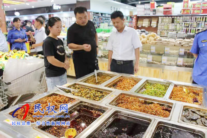 龍?zhí)伶?zhèn)開展安全生產(chǎn)大排查 龍?zhí)伶?zhèn)開展安全生產(chǎn)大排查
