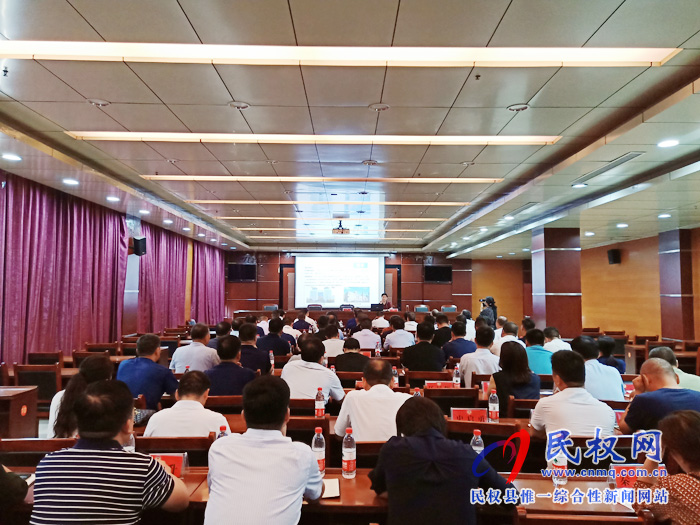 民權(quán)縣十屆政協(xié)委員培訓(xùn)班召開 民權(quán)縣十屆政協(xié)委員培訓(xùn)班召開