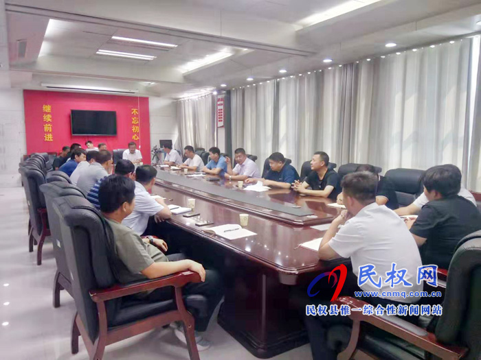 我縣召開煙花爆竹禁燃禁放征求意見工作會(huì)議 我縣召開煙花爆竹禁燃禁放征求意見工作會(huì)議
