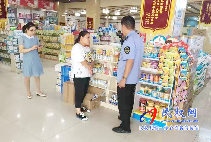 孫六鎮(zhèn)四強化抓好“雙節(jié)”期間食品安全工作 孫六鎮(zhèn)四強化抓好“雙節(jié)”期間食品安全工作