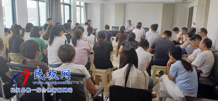 縣醫(yī)保局組織全體干部職工進行業(yè)務(wù)知識培訓(xùn)與學(xué)習(xí) 縣醫(yī)保局組織全體干部職工進行業(yè)務(wù)知識培訓(xùn)與學(xué)習(xí)