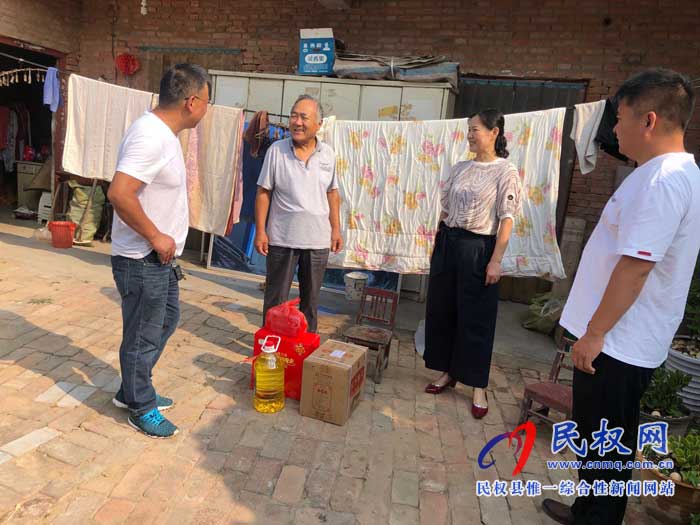 民權(quán)縣交通運(yùn)輸局慰問(wèn)退休老干部 民權(quán)縣交通運(yùn)輸局慰問(wèn)退休老干部