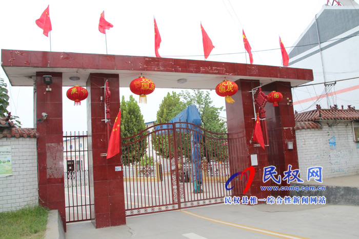 花園鄉(xiāng)營造慶祝新中國成立70周年濃厚氛圍 花園鄉(xiāng)營造慶祝新中國成立70周年濃厚氛圍