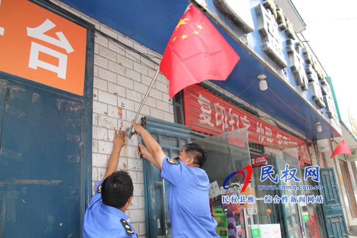 花園鄉(xiāng)營造慶祝新中國成立70周年濃厚氛圍 花園鄉(xiāng)營造慶祝新中國成立70周年濃厚氛圍