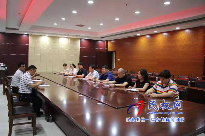 縣扶貧辦傳達(dá)貫徹全縣“不忘初心牢記使命”主題教育部署會(huì)議精神 縣扶貧辦傳達(dá)貫徹全縣“不忘初心牢記使命”主題教育部署會(huì)議精神