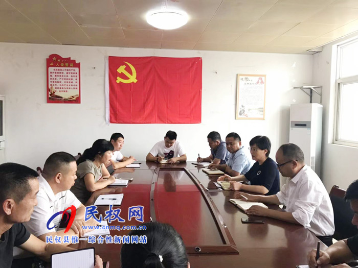 縣園林綠化中心傳達貫徹全市“不忘初心，牢記使命”主題教育活動電視電話會議精神
