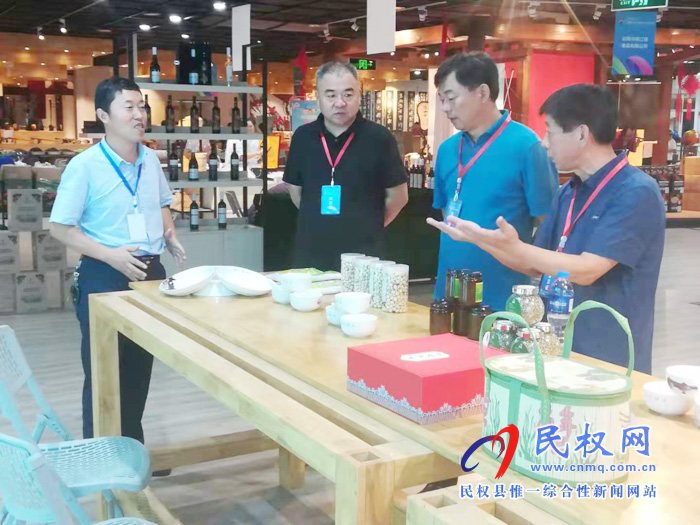 我縣組織參加第二屆中原文化旅游產(chǎn)業(yè)博覽會 我縣組織參加第二屆中原文化旅游產(chǎn)業(yè)博覽會