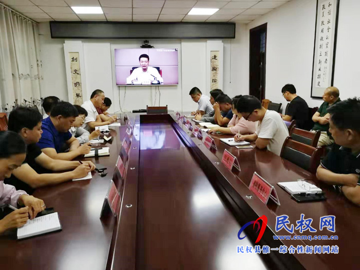 我縣組織收聽收看整治食品安全問(wèn)題聯(lián)合行動(dòng)電視電話會(huì)議 我縣組織收聽收看整治食品安全問(wèn)題聯(lián)合行動(dòng)電視電話會(huì)議