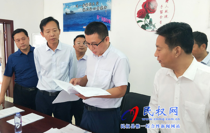 全省“防風(fēng)險(xiǎn)、除隱患、保穩(wěn)定、迎大慶”集中指導(dǎo)組到我縣調(diào)研