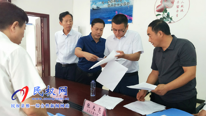 全省“防風(fēng)險(xiǎn)、除隱患、保穩(wěn)定、迎大慶”集中指導(dǎo)組到我縣調(diào)研
