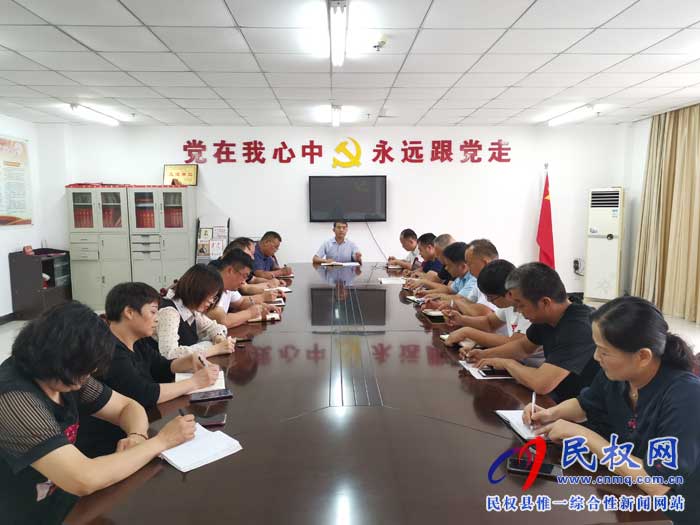 民權(quán)縣交通運輸局反腐倡廉過“雙節(jié)” 民權(quán)縣交通運輸局反腐倡廉過“雙節(jié)”