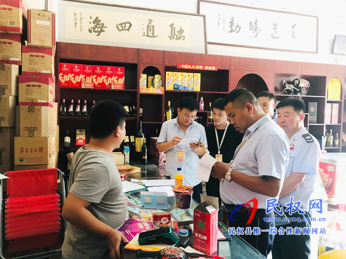 廉潔提醒:“中秋國慶”遠(yuǎn)離“過節(jié)病” 廉潔提醒:“中秋國慶”遠(yuǎn)離“過節(jié)病”