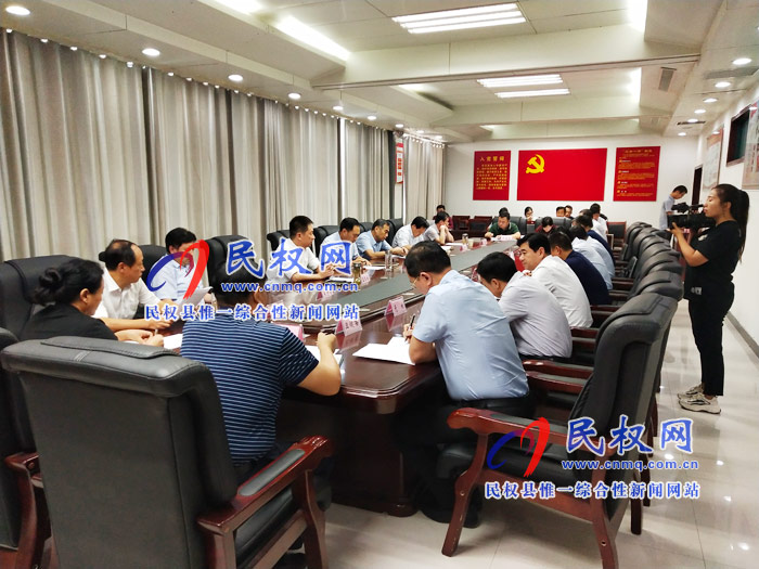 民權(quán)縣與河南大學(xué)?？h合作協(xié)調(diào)會(huì)召開(kāi)