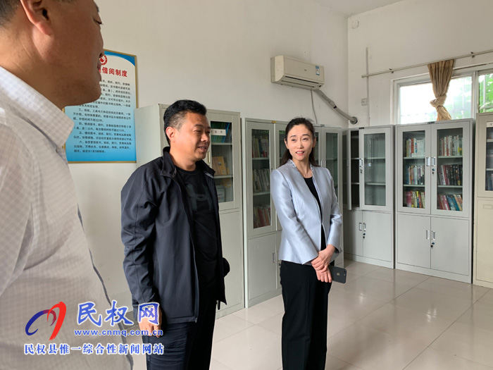 副縣長(zhǎng)朱琳檢查文化站建設(shè)運(yùn)行工作 副縣長(zhǎng)朱琳檢查文化站建設(shè)運(yùn)行工作