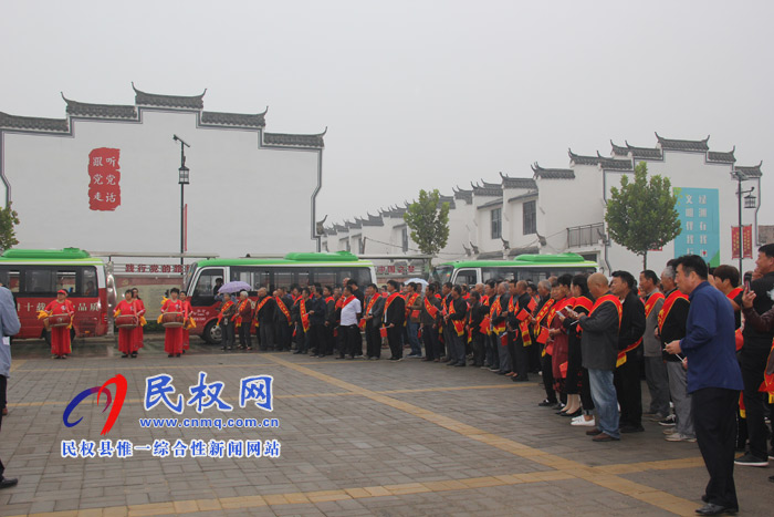 綠洲辦事處舉行網(wǎng)格員“我們愛祖國”宣傳活動啟動儀式 綠洲辦事處舉行網(wǎng)格員“我們愛祖國”宣傳活動啟動儀式