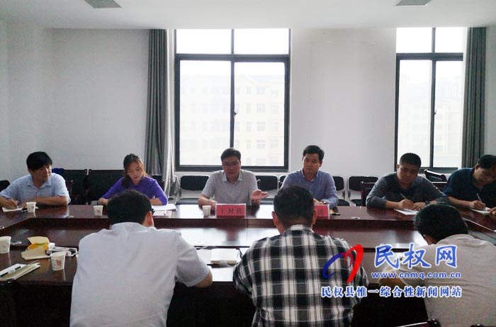縣應(yīng)急管理局召開“不忘初心、牢記使命”主題教育動員部署會