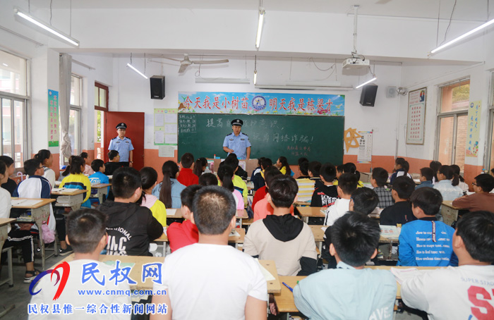 縣委網(wǎng)信辦、縣公安局聯(lián)合開展網(wǎng)絡(luò)安全宣傳活動