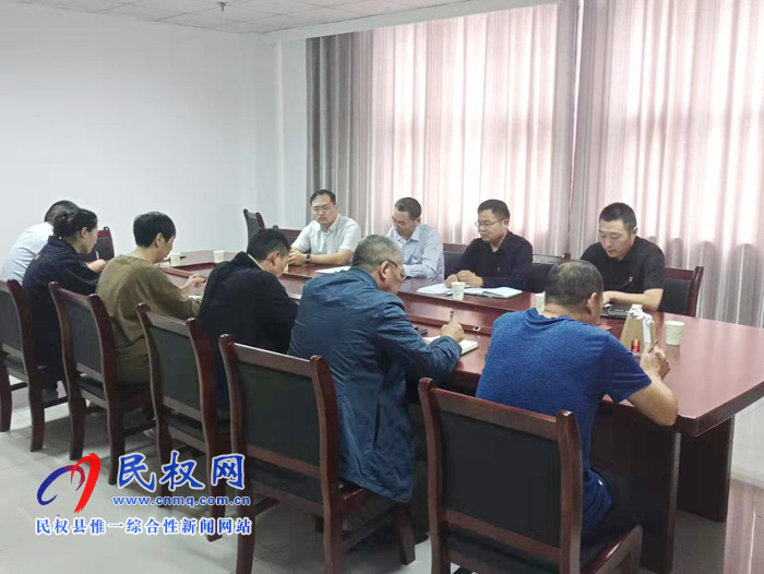縣退役軍人事務(wù)局召開“不忘初心，牢記使命”主題教育動員部署會